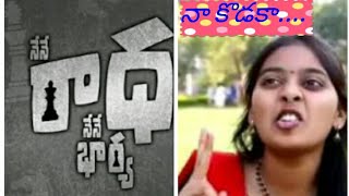 రచ్చబండ - పంచాయతీ ౹౹ \