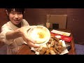 【百織】新潟大食いyoutuberが新潟名物半身揚げ鶏5羽分4kg大食い