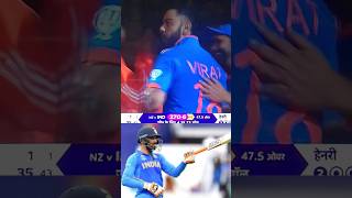 IND vs NZ #cricket #viral #ytshorts #highlights