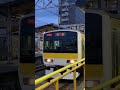 友達とめっちゃ手振ってたらめっちゃ鳴らしてくれた 鉄道 サービス警笛 電車 警笛 train