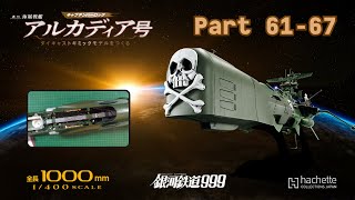 Hachette JP Space Pirate Battleship ARCADIA Part 61 - 67 - Addition of various hull parts!