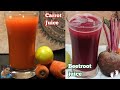 வெயிலுக்கு இது போல ஜில்லுன்னு ஜீஸ் செய்து குடுங்க / Carrot Beetroot juice / கேரட் பீட்ரூட் ஜூஸ்