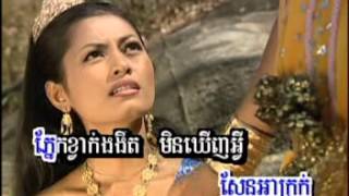 sin sisamuth-ស្នេហាចំប៉ាមាសស៊ិន ស៊ីសាមុត+សុទ្ធា