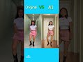 Tyla Dance Black AI Dance Version - Pop like this #shorts #tiktok