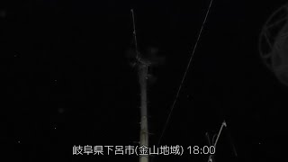 防災行政無線チャイム　岐阜県下呂市(金山地域)　「きよしこの夜」