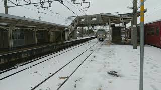 特急能登かがり火　高松駅(石川県)低速通過