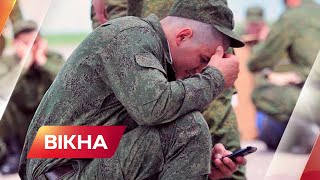 ☎️ РОЗЛІТАЛИСЬ на ШМАТОЧКИ! Як росіяни хизуються катуванням українців│ Перехоплення СБУ