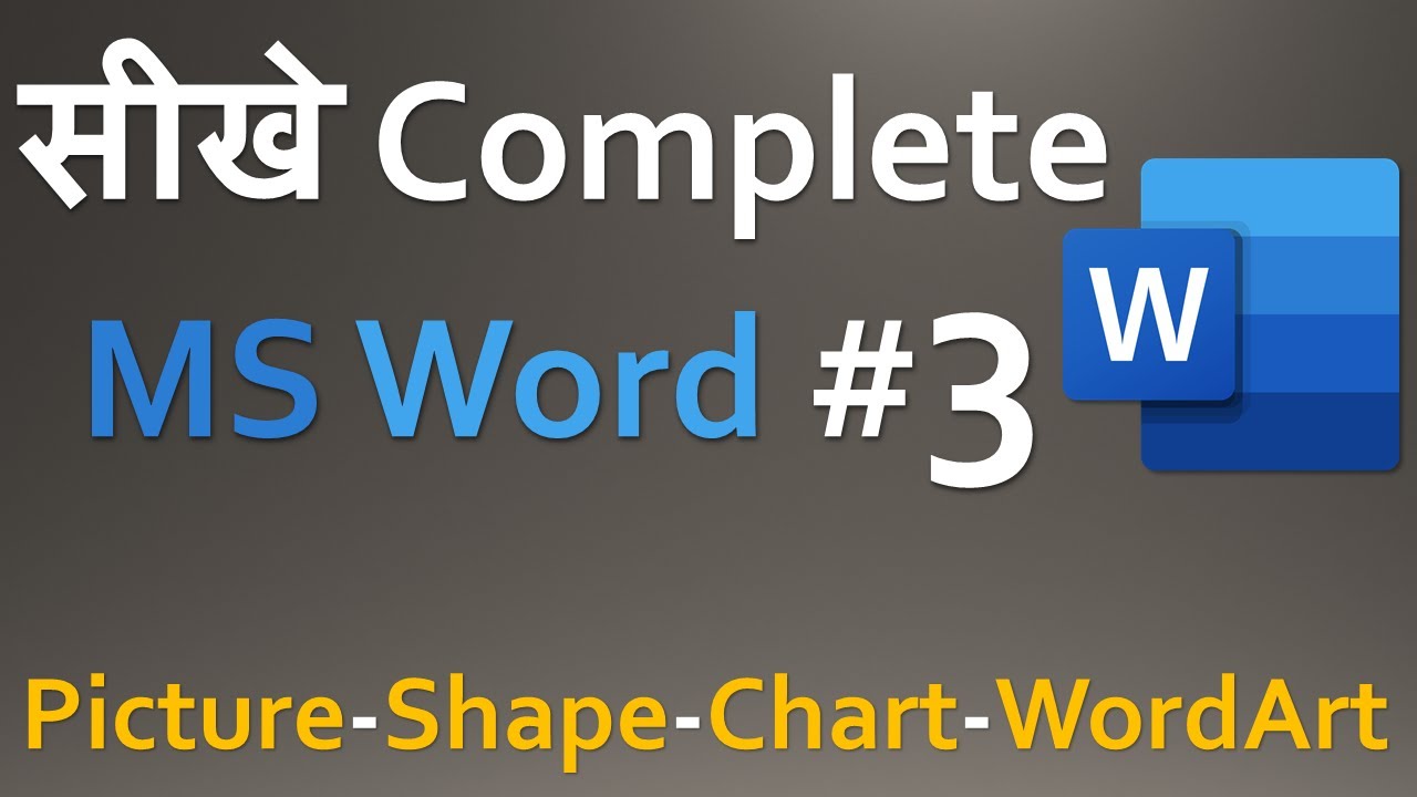 Microsoft Word 2019 - Full Tutorial For Beginners Complete #3 | Picture ...