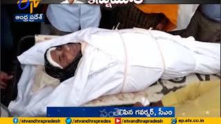 Post Mortem Completed Body of Kodela Siva Prasada Rao