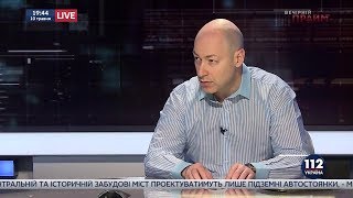Дмитрий Гордон на "112 канале". 10.05.2018