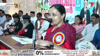 ശതാബ്ദി നിറവിൽ  സെൻറ് ജോൺസ് എഫേസോസ് ഓർത്തഡോക്സ് സിറിയൻ വലിയ പള്ളി,Pambakuda