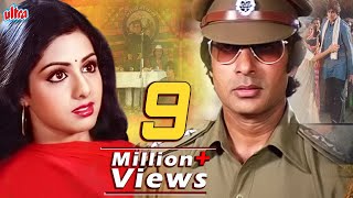 Inquilaab Full 4k Movie Amitabh Bachchan, Sridevi |Bollywood Movies 4k | Indian Dirty Politics Movie
