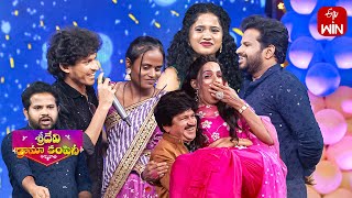 Funny Game | Sridevi Drama Company | 21st January 2024 | ETV Telugu