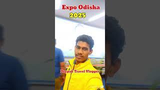 Balasore Expo odisha 2025 #balasore #mela #diwaligreetings