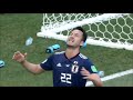 サッカー日本代表　2018ロシアワールドカップの軌跡