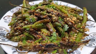 Hirvi mirchi |Green chilli fry |झणझणीत चटपटीत हिरवी मिरची फ्राय by deeps kitchen marathi