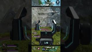 【PS5 APEX】30-30リピーターが強い動画