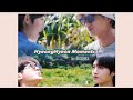 DKZ | HyeongHyeon ( Jonghyeong x Sehyeon ) Moments in DGDR2