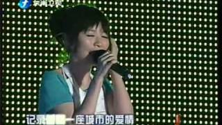 特步海南勁爆榜海口共享--黃雅莉《同城》首唱.mp4