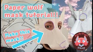 Paper therian mask tutorial! | Paper fursuit tutorial! | Wolf mask tutorial!