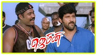 Gemini Movie Scenes | Vikram fights goons \u0026 takes Murali's advice | Vikram warns Kalabhavan Mani