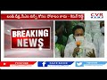 బండి దీక్ష.. సీఎం కుర్చీకోసం పోరాటం కాదు union minister kishan reddy cvr news