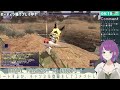 【ff11 オーディン鯖】すべてはトット様のために！final fantasy xi初見実況 8【vtuber 縫目きなこ】