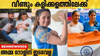 നാല് വർഷങ്ങൾക്ക് ശേഷം ദീപിക പള്ളിക്കൽ വീണ്ടും സ്‌ക്വാഷ് കോട്ടിലേക്ക്.