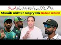 Shoaib Akhter Angry On Babar Azam Fakhar Zaman Hassan Ali | Pakistan Tour of Australia Squad