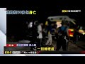 鍾佳濱團隊爬浸水營古道 助理弟遭虎頭蜂攻擊亡@newsebc