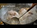 【國宴大師•清真醬牛肉】香料不多，吃出本味！沒想到醬牛肉的做法竟然這麼簡單～ 老飯骨