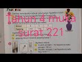 Tahun 4 muka surat 221 buku teks Matematik / Nisbah