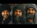 Ertugrul,Basmi,Turgut All Happy Mood | Ertugrul Happy Moment❤️| Ertugrul whatsapp status #shorts