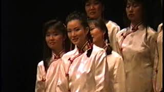 洛聲合唱團 1990 第八屆公演 3