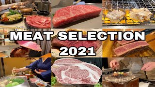 T-BOX Meat Selection - 2021 肉割烹 焼肉 鉄板焼き特集