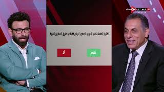 جمهور التالتة - إجابات نارية من حمادة صدقي على أسئلة السبورة مع إبراهيم فايق