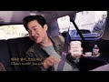 i spent a day with a kpop star • henry lau 헨리 tha vnm idn chn arb fra deu sub