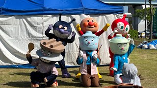 【どんぶりまんトリオとデリシャス姫】アンパンマンショー anpanman show