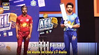 ARY Celebrity League - Salman Faisal (58 Runs In 17 Balls) - ARY Digital