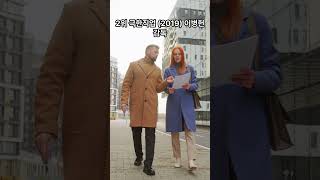 역대 한국 영화 관객 수 top 5