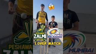 Mumbai VS Peshawar 🇮🇳🇵🇰🏏#shorts #ipl #youtubeshorts #psl #viral #