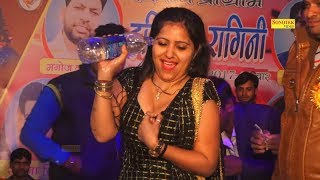 2024 Rachna Tiwari Ka Mast Video | Nai Botal | Haryanvi Song 2024 | Latest  Dj Song | Trimurti
