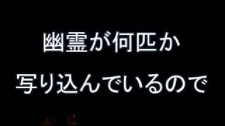 試肝会【南溟寮】