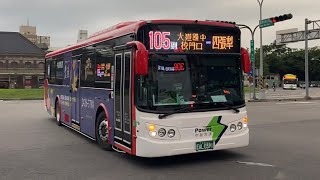 中鹿客運 華德RAC電巴 105區 EAL-0391