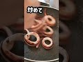 簡単1品料理おつまみにイカが イカのバター焼き