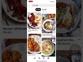 การใช้งาน pinterest app