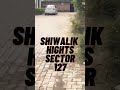 118 gaj plot in sector 127 mohali