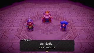 【実況】ゼルダの伝説 知恵のかりもの【Part15】