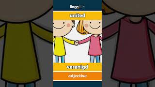 🇬🇧🇳🇱 united - verenigd : vocabulary builder : learn English : laten we Engels leren