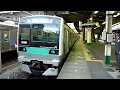 jr常磐線 e233系2000番台 東マト3編成 松戸駅 発車 jr e233 2000 series departs from matsudo station jr jōban line